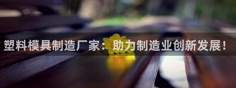 太阳集团城网址古天乐