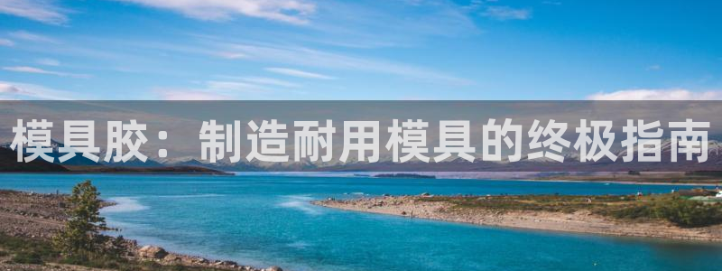 太阳集团tcy8722电子游戏