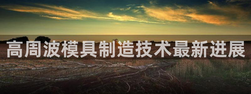 古天乐和太阳集团谁厉害
