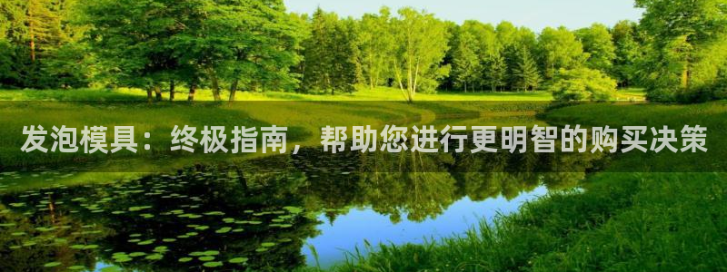2003网站太阳集团