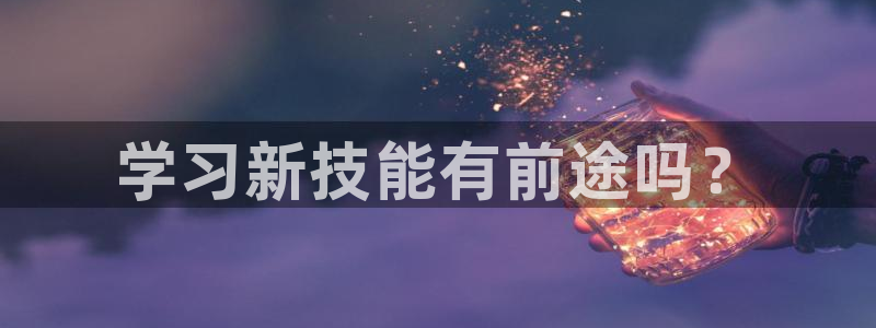 太阳神电子游戏平台