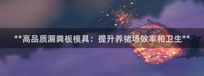 太阳集团网站古天乐代言的