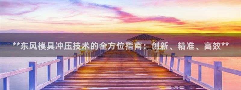 太阳集团城2018网站