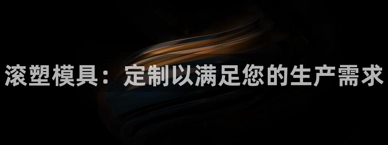 太阳成下载