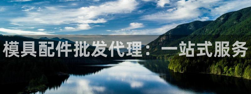 太阳国际娱乐古天乐
