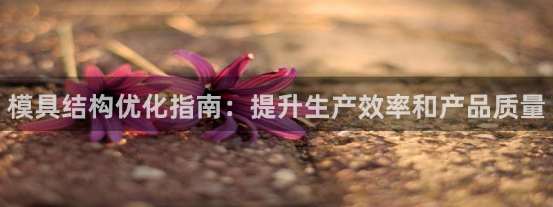 太阳gg登陆测试