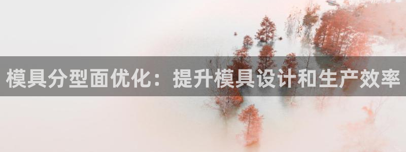 太阳集团城welcome