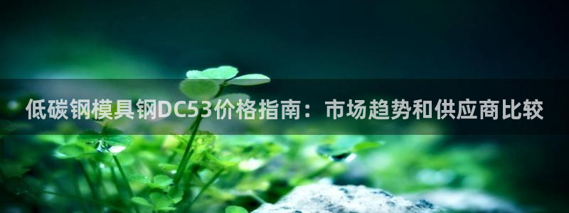 太阳集团网站2018