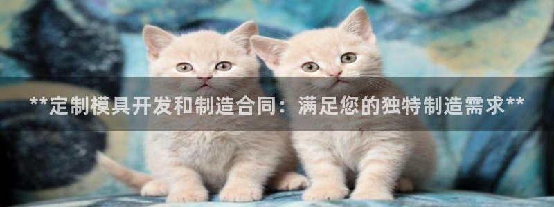 8827太阳集团官网
