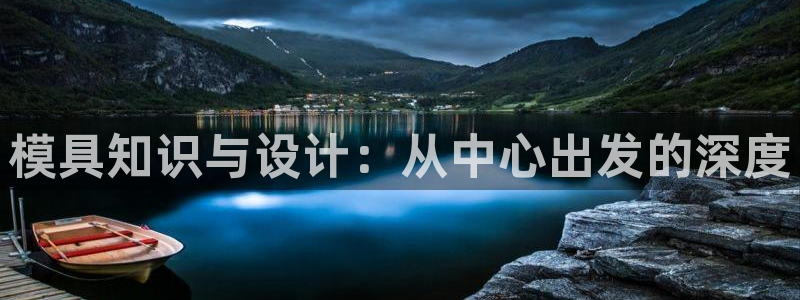 太阳集团城娱138
