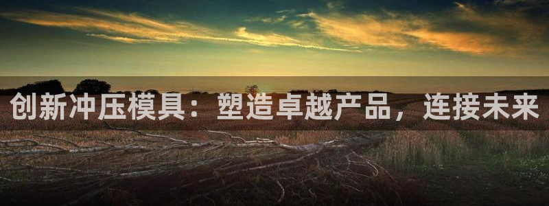 太阳手机游戏