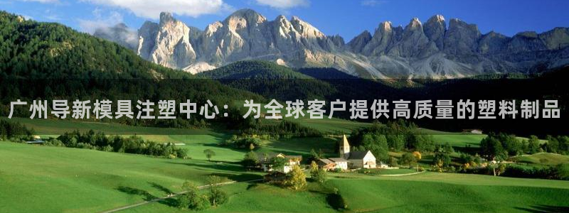 太阳成集团tyc234cc[主页]网