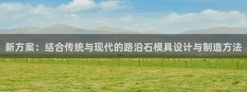 太阳游戏盒子