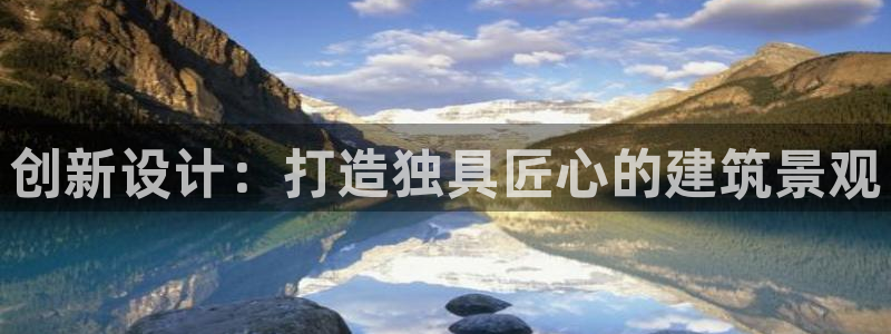 太阳集团城娱6543官网
