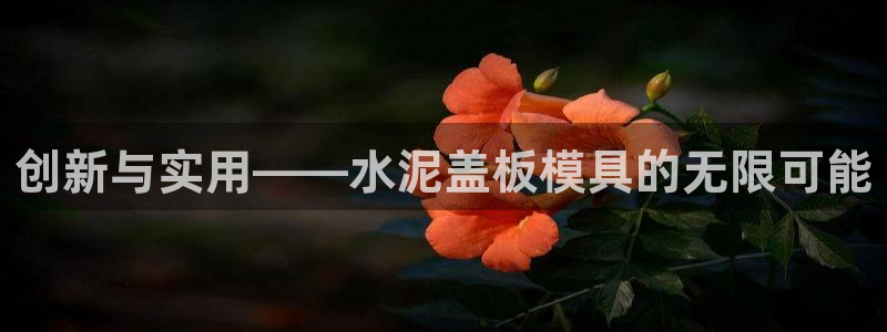 太阳集团游戏城(138)官方网址